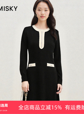 umisky优美世界女装秋冬时尚气质收腰显瘦针织连衣裙SK4A1201