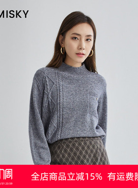 umisky优美世界专柜同款冬季半高圆领格纹宽松毛衫上衣SK4W3225