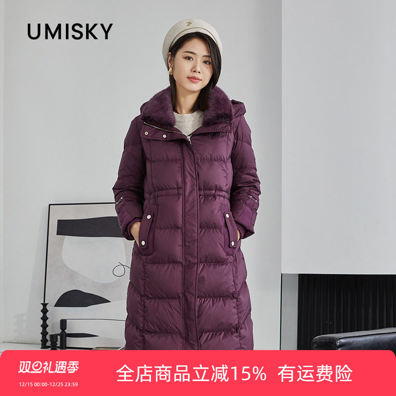 umisky优美世界专柜同款冬季水貂毛领保暖过膝中长羽绒服SK4Y3217