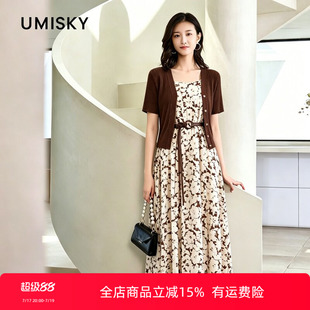 umisky优美世界专柜同款夏短款外套两件套真丝印花连衣裙SM2D2823