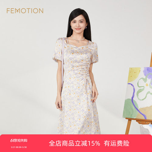 芬岸女装a字印花连衣裙