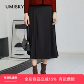 umisky优美世界冬季 黑色压褶中长半身裙NK4H1931