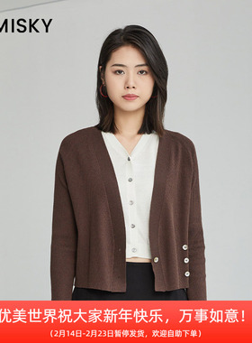 umisky优美世界专柜同款冬季V领两件套针织开衫斜扣毛衫SK4W3202