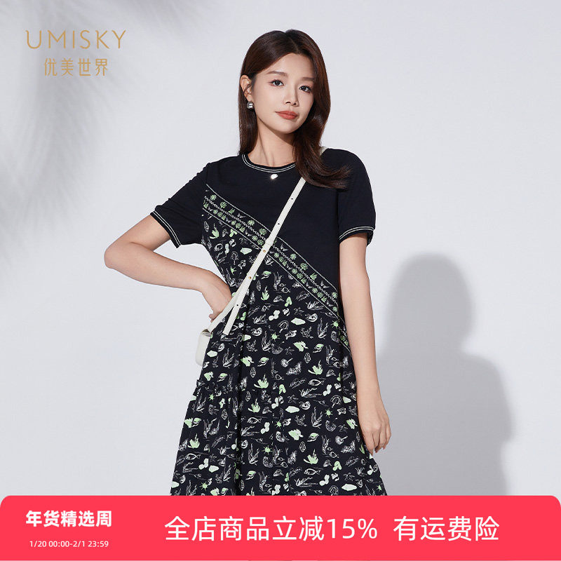 umisky优美世界商场同款夏季复古珠地印花小个子连衣裙SK2D3028,女装/女士精品,连衣裙,淘宝优惠券,粉丝福利购,淘宝优惠卷