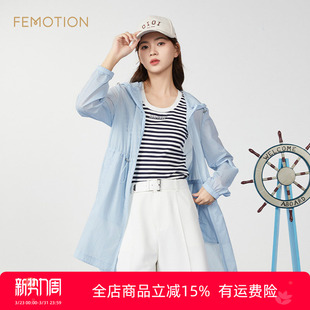 休闲百搭简约宽松中长连帽外套XK2C4004 夏季 旗下芬岸女装 商场同款