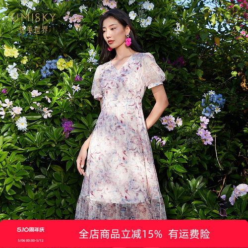 umisky优美世界专柜同款夏季优雅浪漫印花显瘦网纱连衣裙SK1D1037