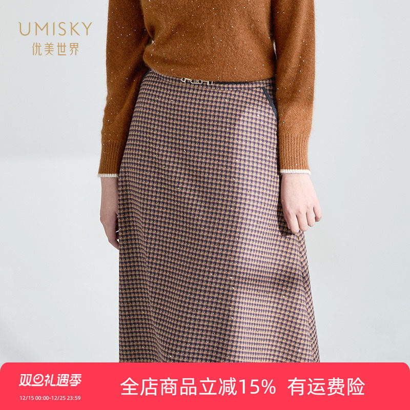 优美世界中长格子半身裙