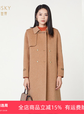 清仓 umisky优美世界女装100%绵羊毛双排扣中长毛呢外套SI4E2211