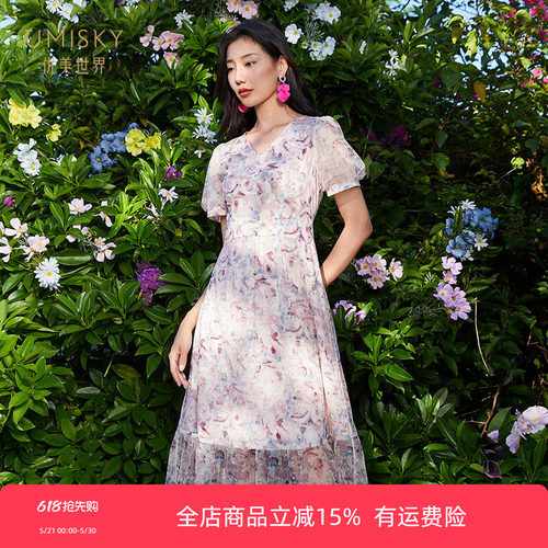 umisky优美世界专柜同款夏季优雅浪漫印花显瘦网纱连衣裙SK1D1037