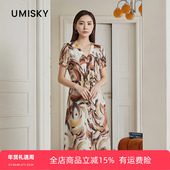 优美世界旗下女装 V领印花连衣裙LM2D2052