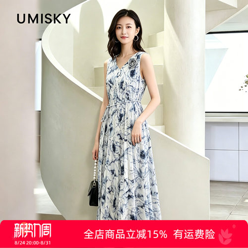 umisky优美世界专柜同款夏季气质小清新印花背心连衣裙SM2D2011