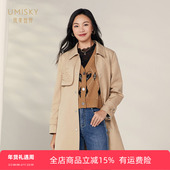 经典 umisky优美世界专柜同款 春季 百搭纯色中长外套风衣SK1R2002
