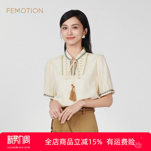 领口绣花宽松套头短袖 夏季 上衣XK2G3705 商场同款 旗下芬岸女装