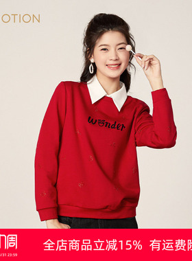 旗下芬岸女装专柜同款春季优雅圆领套头字母红色T恤上衣XK1J2002