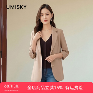 umisky优美世界女装春秋七分袖西装外套SK3C1771
