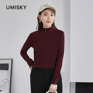 umisky优美世界冬季 毛衣DK4W2015 立领钉珠针织衫