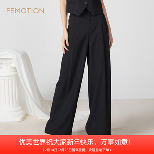 旗下芬岸女装商场同款夏季时尚通勤显瘦休闲垂感西装裤XK2F4016