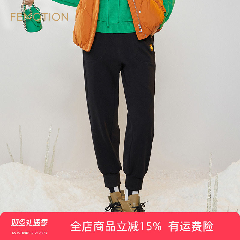 芬岸女装百搭束脚休闲裤