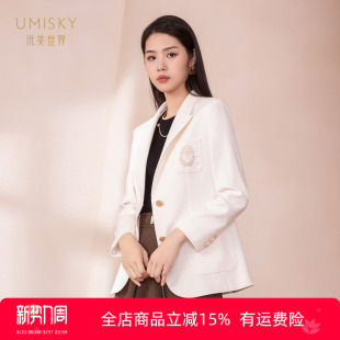 小外套SK3C1004 宽松H型学院风西装 umisky优美世界专柜同款 秋冬季