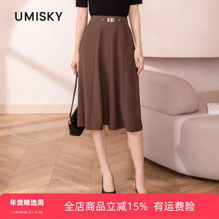 umisky优美世界女装秋冬金属扣显瘦中长高腰a字半裙SK3H1001