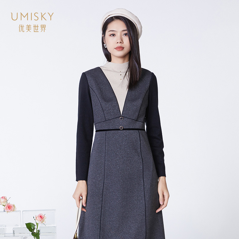 优美世界a字中长款连衣裙