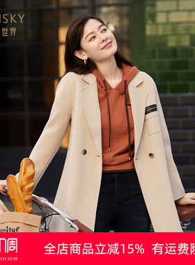 清仓 umisky优美世界女装100%绵羊毛西装领简约毛呢外套SI4E2216
