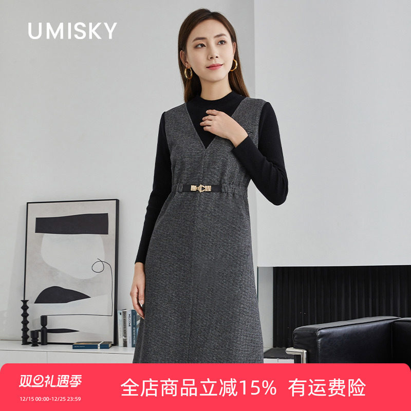 umisky优美世界专柜同款冬季优雅拼接中长a字针织连衣裙SK4D3001