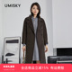 umisky优美世界专柜同款 冬季 双排扣呢子大衣中长毛呢外套SK4E2209