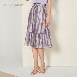 umisky优美世界女装 复古染色印花轻薄飘逸鱼尾半裙VK2H1114 夏季