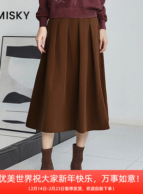 umisky优美世界冬季压褶阔摆中长款a字半身裙NK4H1923