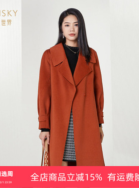 清仓 umisky优美世界女装100%绵羊毛大衣翻领毛呢外套SI4E2218