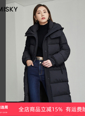 umisky优美世界冬季竖纹中长款保暖鸭绒羽绒服DK4Y3004