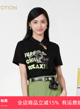 旗下芬岸女装商场同款夏旗袍领上衣字母印花休闲套头T恤XK2J3001
