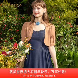 旗下芬岸女装商场同款夏短款小开衫两件套复古吊带连衣裙XK2D1052