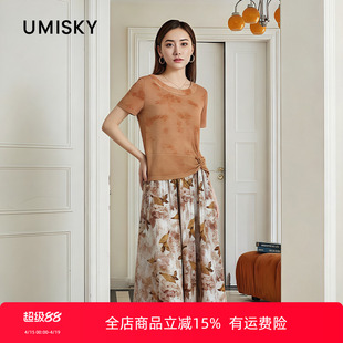 优美世界旗下女装圆领印花上衣印花a字半裙两件套LM2D2119