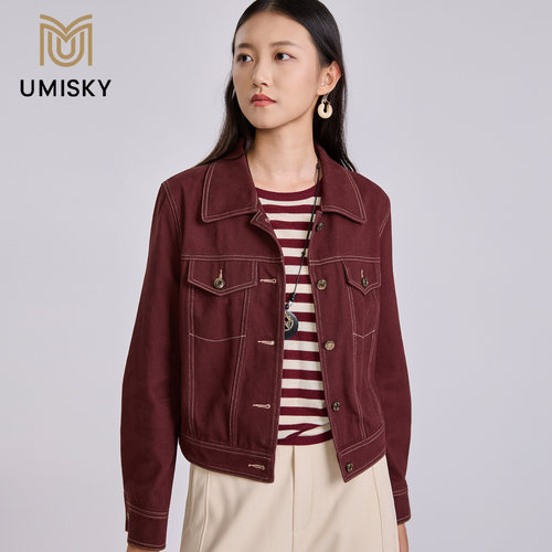 Umsky秋季100%纯棉牛仔外套