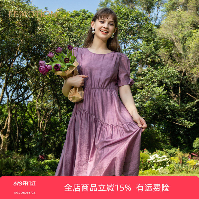 旗下芬岸女装商场同款夏季时尚圆领钉珠收腰显瘦连衣裙XK2D1703