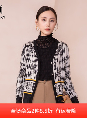 umisky优美世界专柜同款秋季V领优雅宽松印花羊毛衫外套SK3S1202