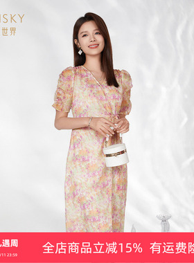 umisky优美世界商场同款夏季优雅浪漫水墨印花茶歇连衣裙SK2D1027
