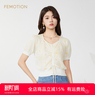 小香风针织衫 旗下芬岸女装 双色提花短款 夏季 上衣XK2W2217 商场同款