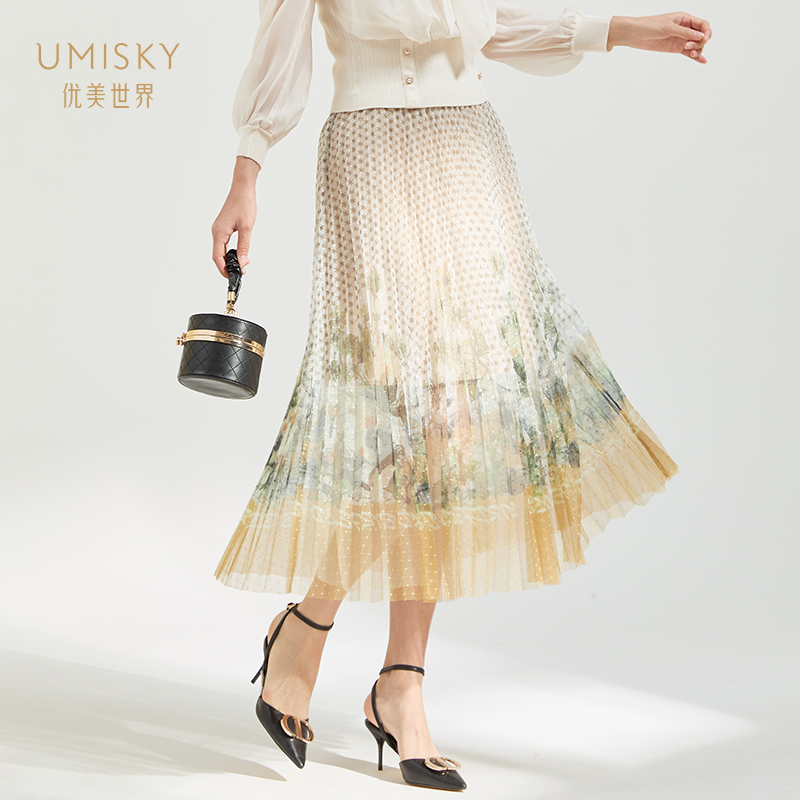 优美世界中长款a字印花半身裙