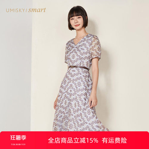 优美世界a字收腰碎花连衣裙