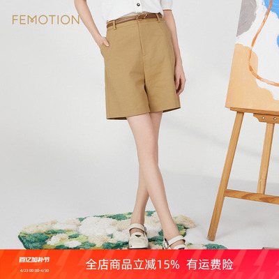 芬岸女装高腰直筒休闲短裤