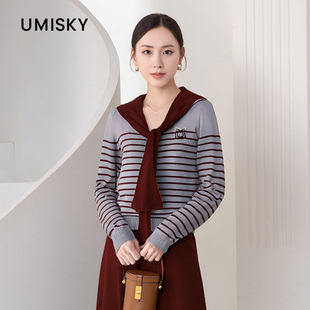 umisky优美世界冬季 毛衣NK4W1957 圆领套头条纹针织衫