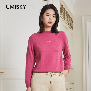 SK4W3227 气质简约圆领套头针织毛衫 umisky优美世界专柜同款 冬季