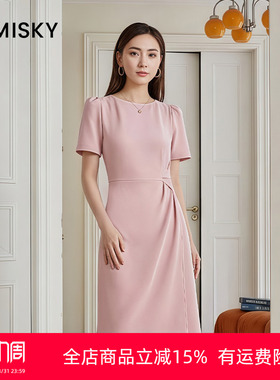 优美世界旗下女装气质简约不规则连衣裙LM2D2066