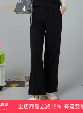 旗下芬岸女装专柜同款春季白色侧边撞色针织阔腿休闲裤XK1F2005