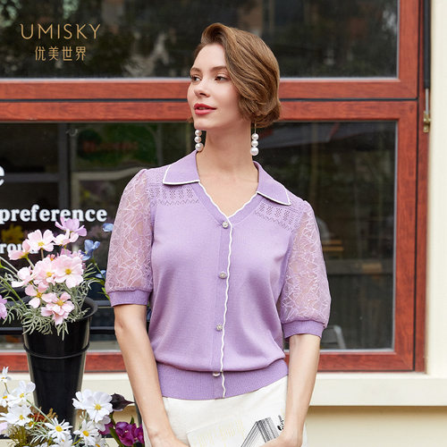 umisky优美世界专柜同款夏季法式优雅蕾丝拼接针织衫上衣SK1W3005