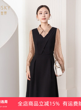 umisky优美世界专柜同款秋知性优雅波点印花假两件连衣裙SK3D1001