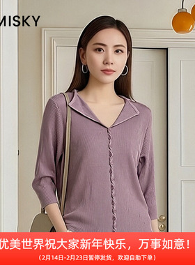 优美世界旗下女装七分袖翻领针织衫上衣LM2W2012